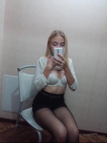 Анюта